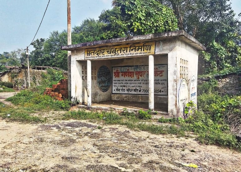 chabutra