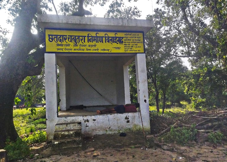 chabutra