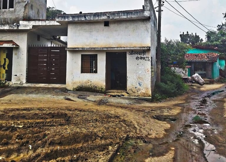 anganwadei