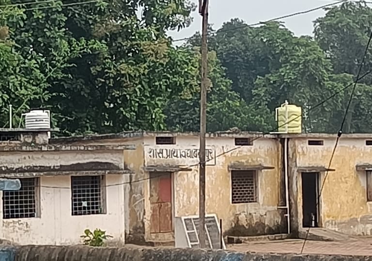 bhawan