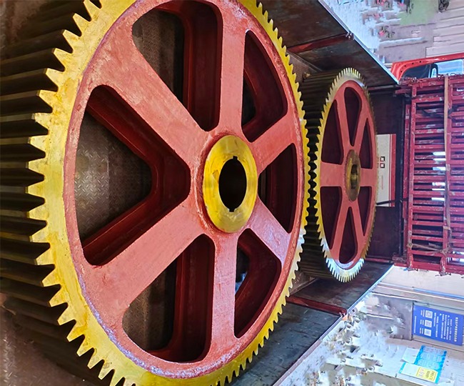 Marine Gears