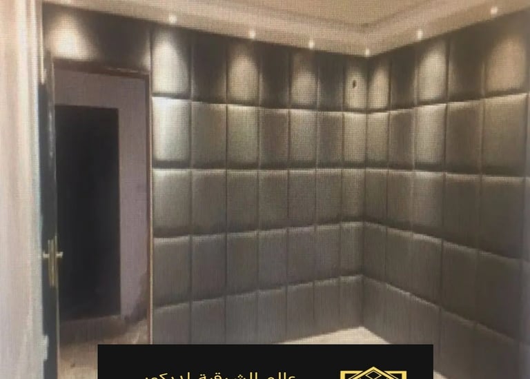 عازل صوت للغرف