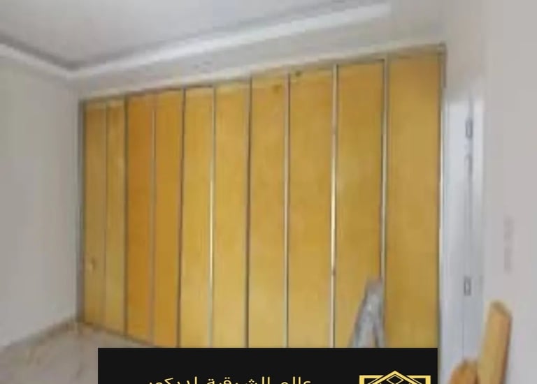 عازل صوت للغرف