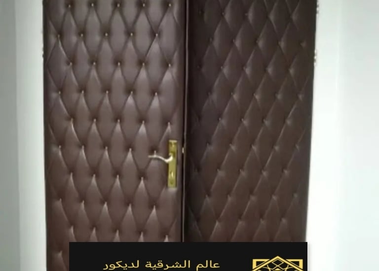 عوازل صوت ابواب الدمام