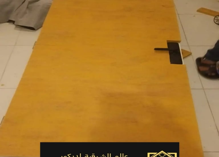 تفصيل باب معزول