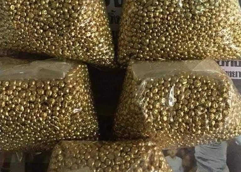 gold uganda