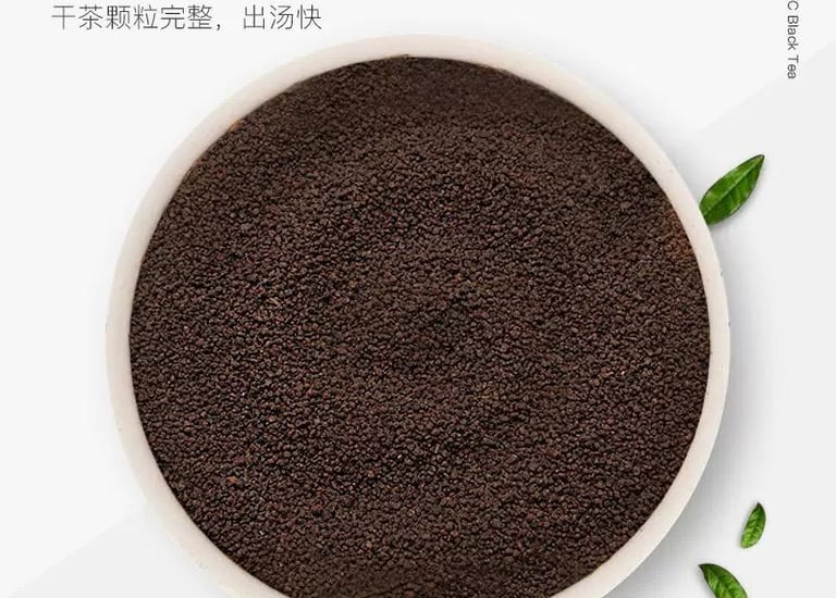 Xinyang Maojian green tea leaves