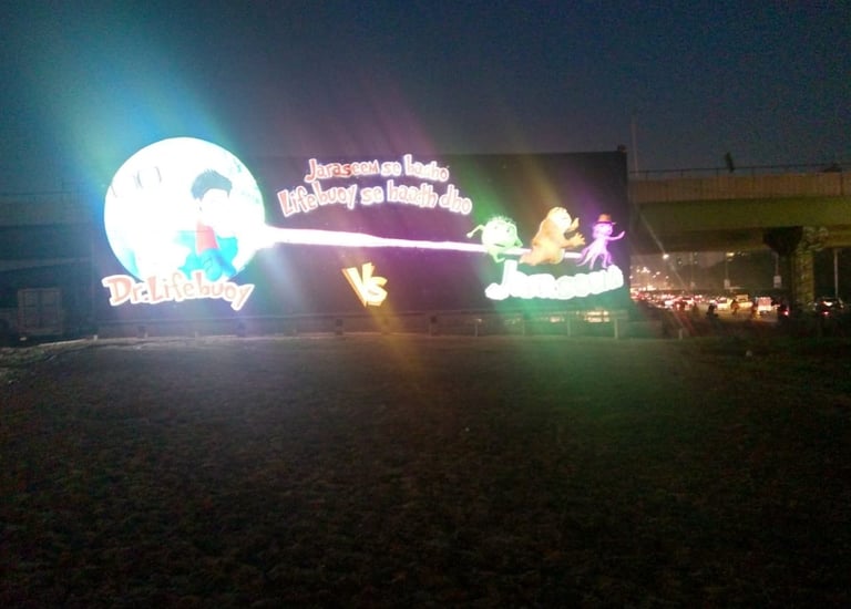 Billboard Dr Lifebuoy