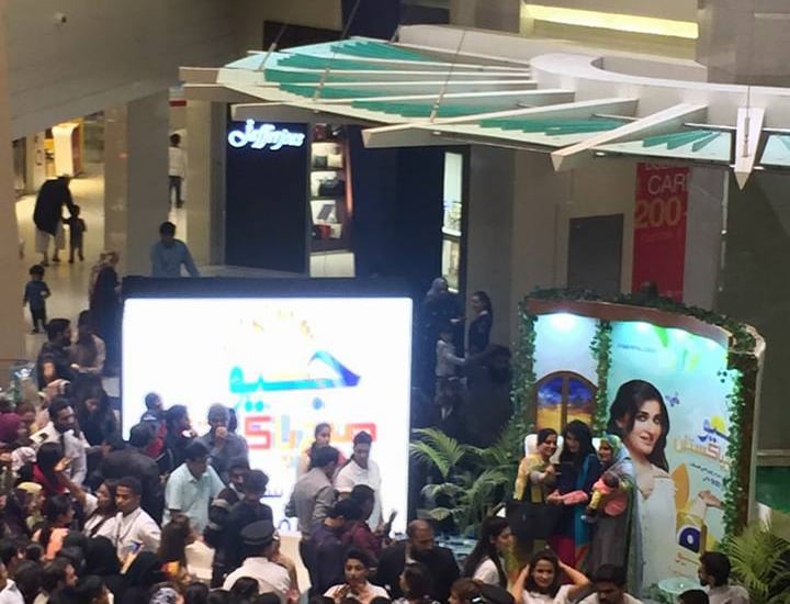 Event Branding GEO TV