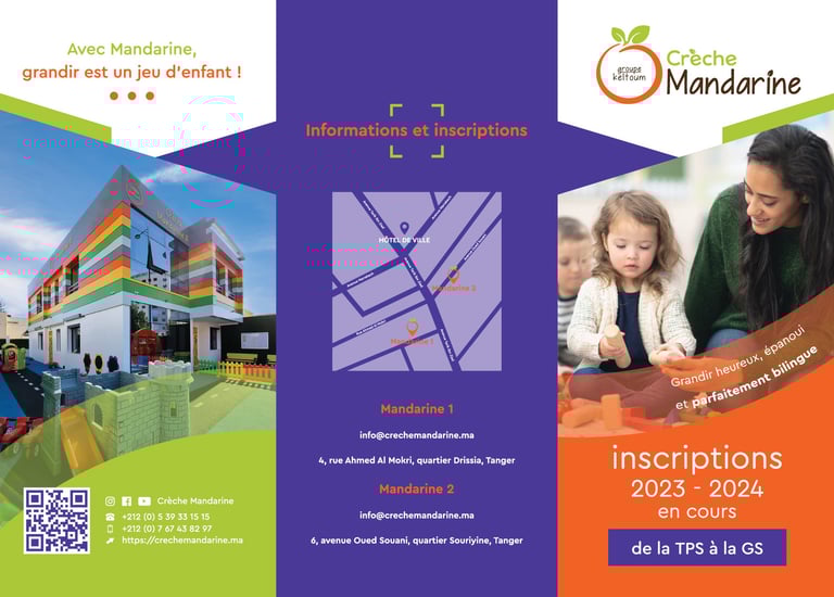 a flyer for the nursery