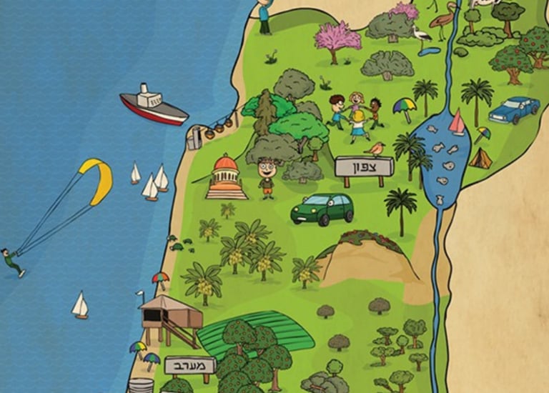 מפה מאויירת של ישראל, שימושית בזמן ההאזנה וגם כדי לעזור להורים בנהיגה