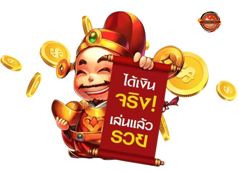 ฮานอยวีไอพีวันนี้