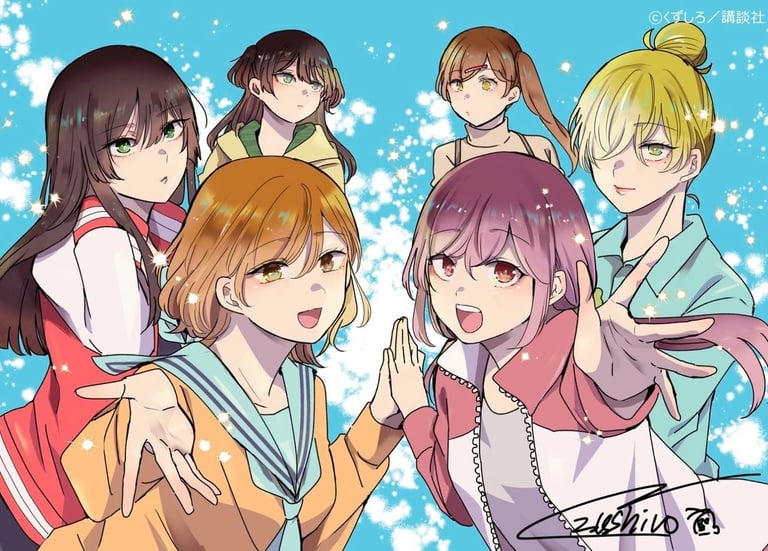 Ilustração Colaborativa | The Moon on a Rainy Night