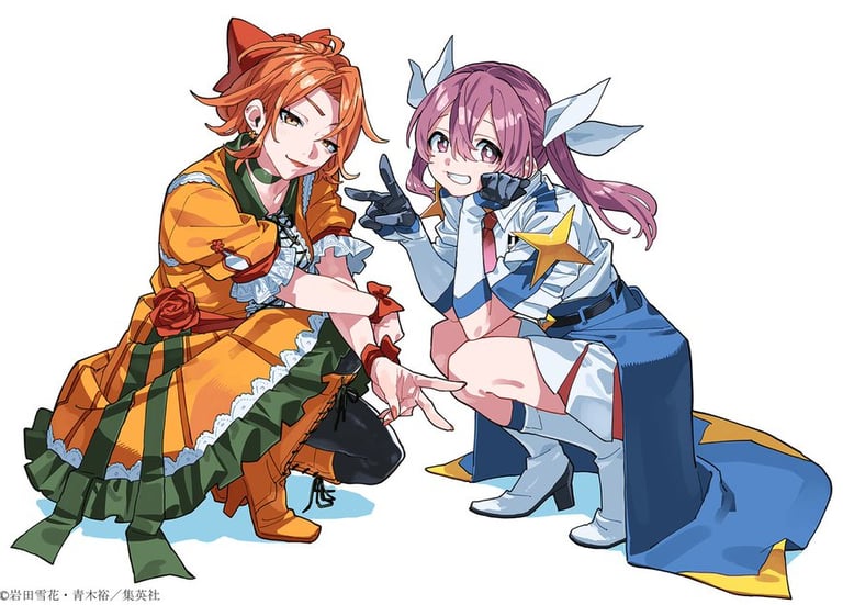 Arte comemorativa de Yu Aoki