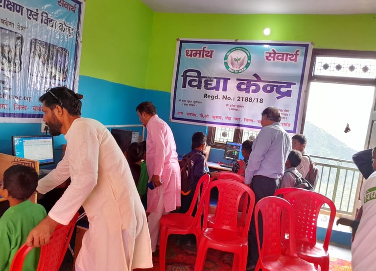 Vidya Kendra in Chamoli Garhwal Pauri Garhwal