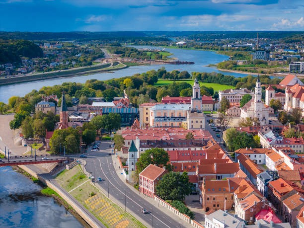 Prestižinis Kaunas