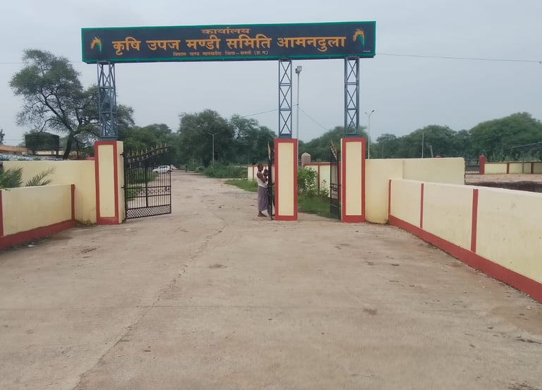 gate