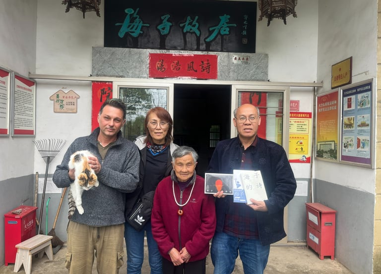 Casa di Haizi, Anhui, 2024.