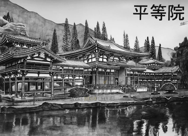 Dessin d’un temple japonais réalisé par l’artiste Alain Mitildjan