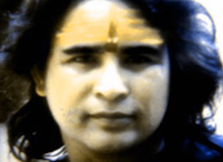 Shri Babaji