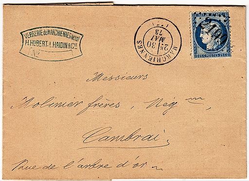 Losange Gros Chiffres 2199 et type 17.