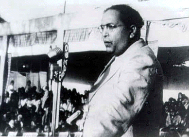 B.R.Ambedkar, First Round Table Conference, London