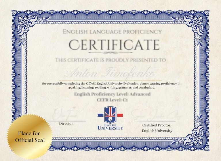 сертификат о владении англ яз
