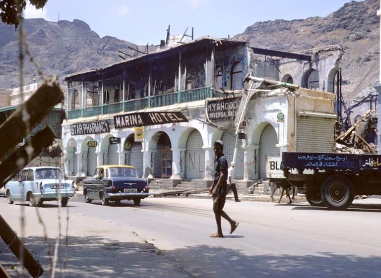 Marina Hotel, Steamer Point, Aden