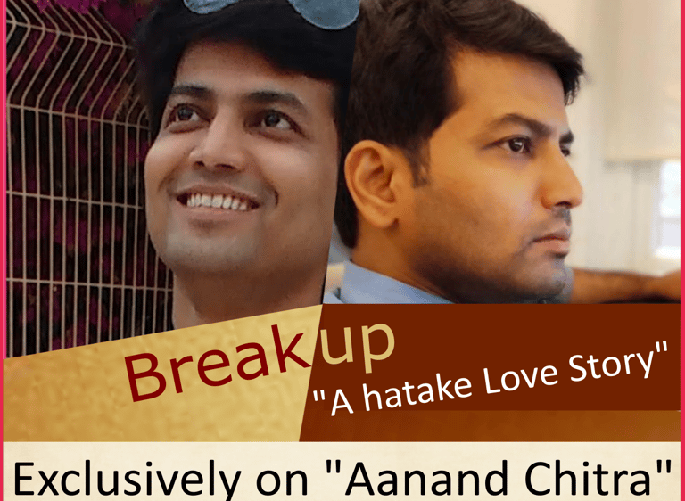 Watch my marathi web series 'Breakup' on my YouTube Channel 'Aanand Chitra'