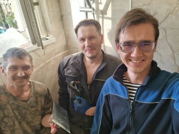 Naš tim