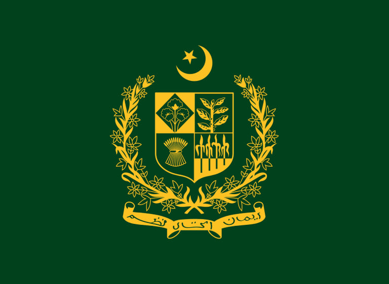 "Government jobs in Pakistan – daily updates"