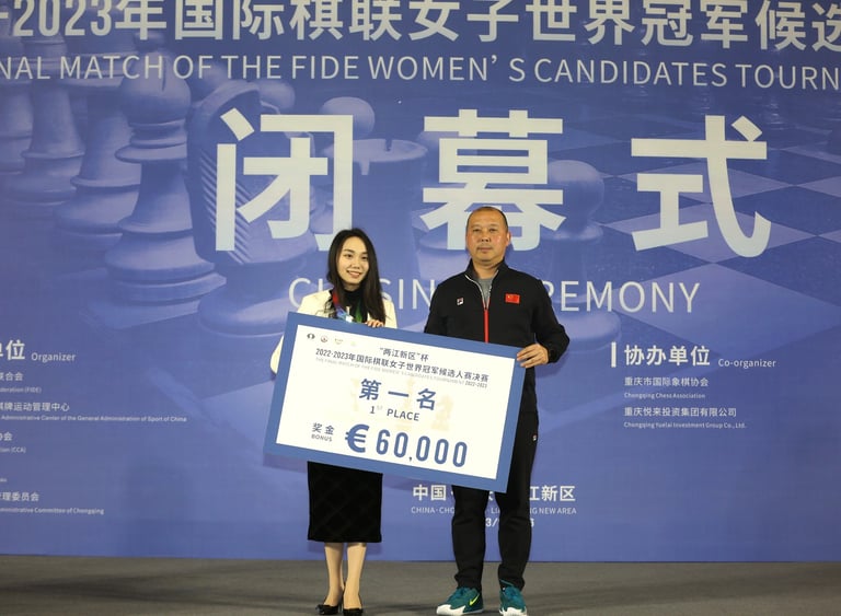 Lei Tingjie wins Women's Candidates Final 2023 against Tan Zhongyi China. FIDE Women Chess  