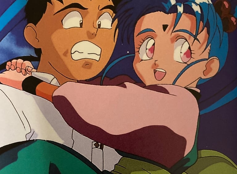 Tenchi Muyo! No Need for a Link!