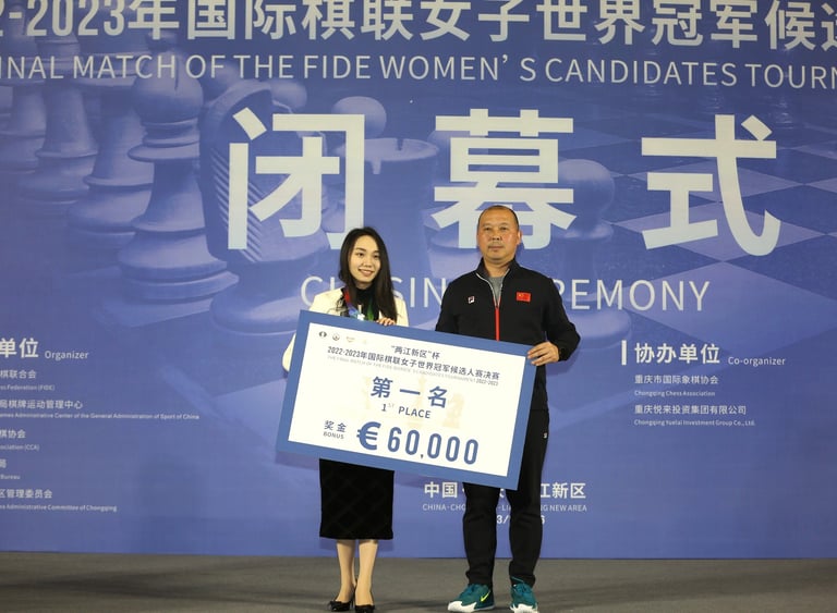 Lei Tingjie wins Women's Candidates Final 2023 against Tan Zhongyi China. FIDE Women Chess