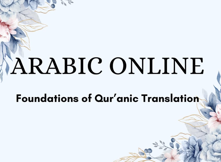 Arabic Online