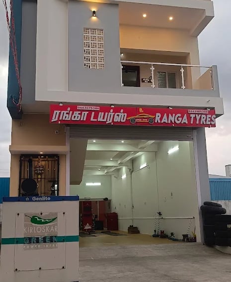 alt="Ranga Tyres storefront with service center entrance and signage"