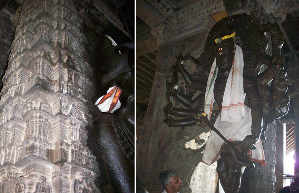 Avudaiyarkoil (Tiruperunturai)