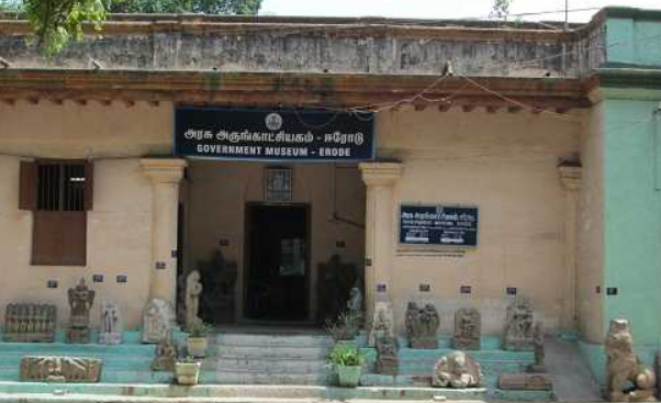 Government Museum Erode