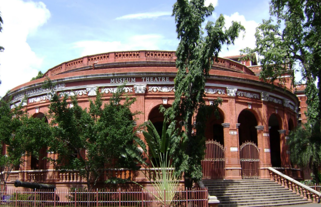 Government Museum Karur