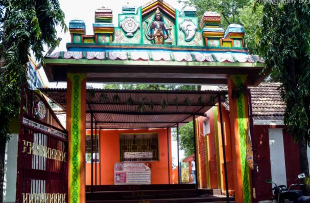 Hanumantheertham Temple