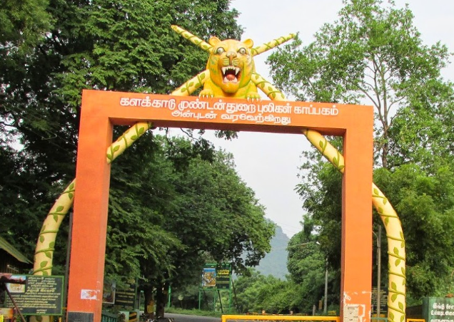 Kalakkad Mundanthurai Tiger Reserve