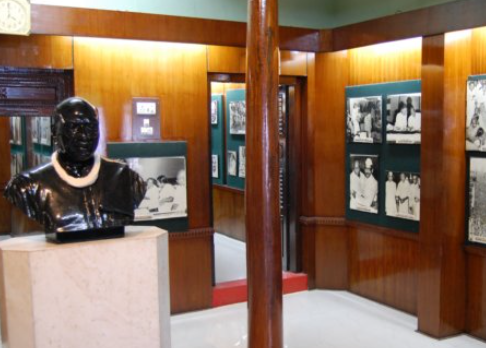 Kamarajar Memorial House, Virudhunagar