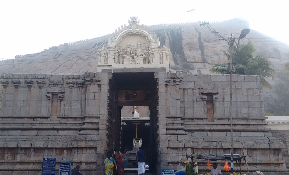 Namakkal Narasimha Temple