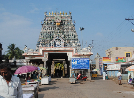 Padaleeswarar Temple, Cuddalore