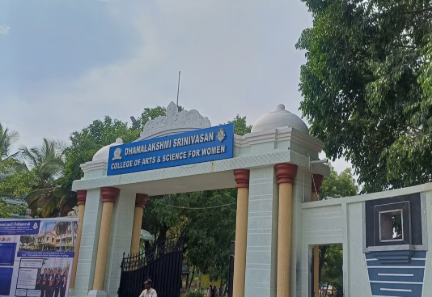 Perambalur District Science Centre