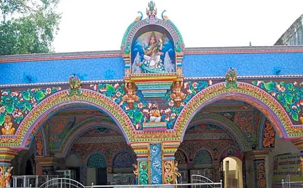 Saraswathi Mahal Library