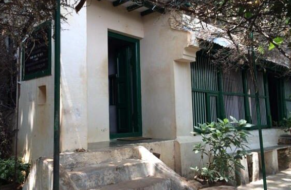 Skandashramam