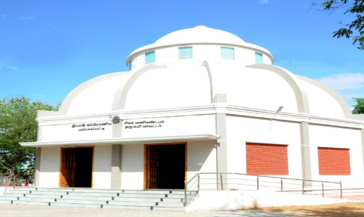 Subramanya Siva Memorial
