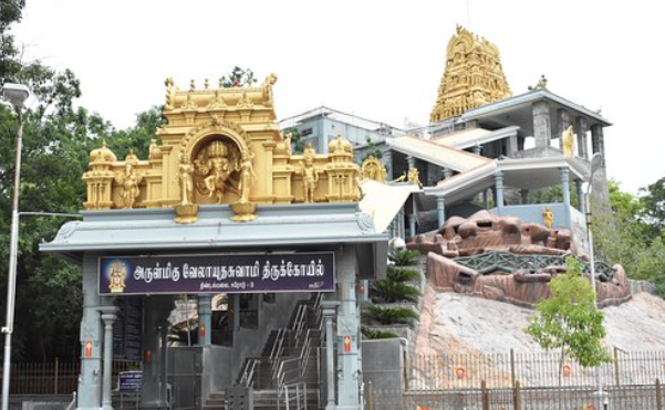 Thindal Murugan Temple