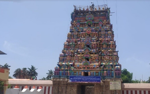 Thirumanancheri Temple